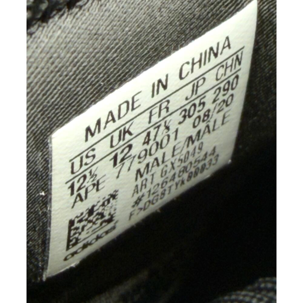 Adidas Yeezy Quantum 'Frozen Blue' GZ8872 | 12.5M - Picture 5 of 16